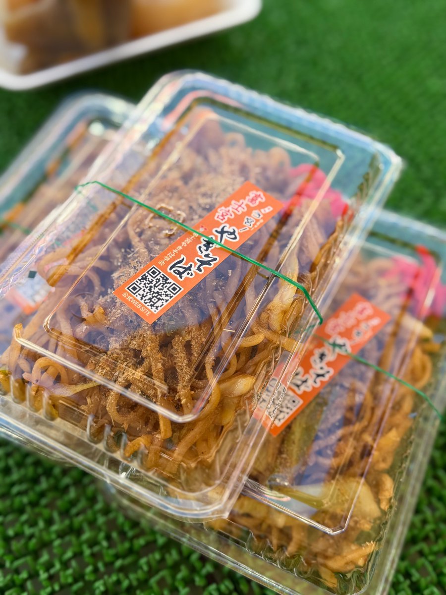 fujitakasago's tweet photo. 高砂 夏の蔵開き 出店者様紹介！

【富士宮やきそば モバイル】様✨

ご当地グルメ富士宮やきそばをはじめ、イカ焼きやオムソバ、チュロスが登場します！
夏祭り気分たっぷりのラインナップです🏮

#富士高砂酒造 #夏の蔵開き2026 #蔵開きイベント #富士宮やきそばモバイル #富士宮やきそば https://t.co/DwYVqYeSUO