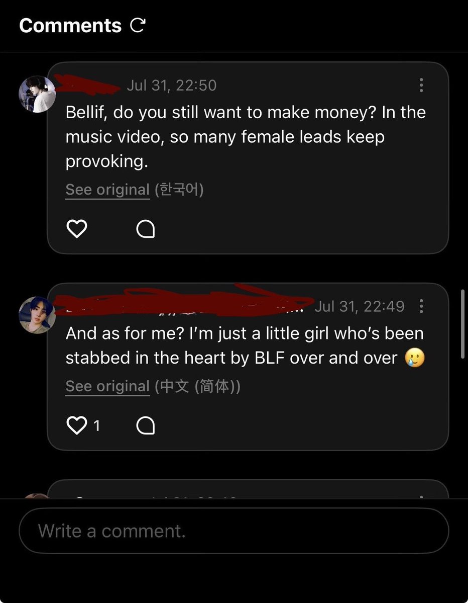 riyankroyy's tweet photo. Where is AsiaEnhypen Madam with her “MASS REPORT THESE WEVERSE ACCOUNTS” post? https://t.co/1tEpXrWjX1