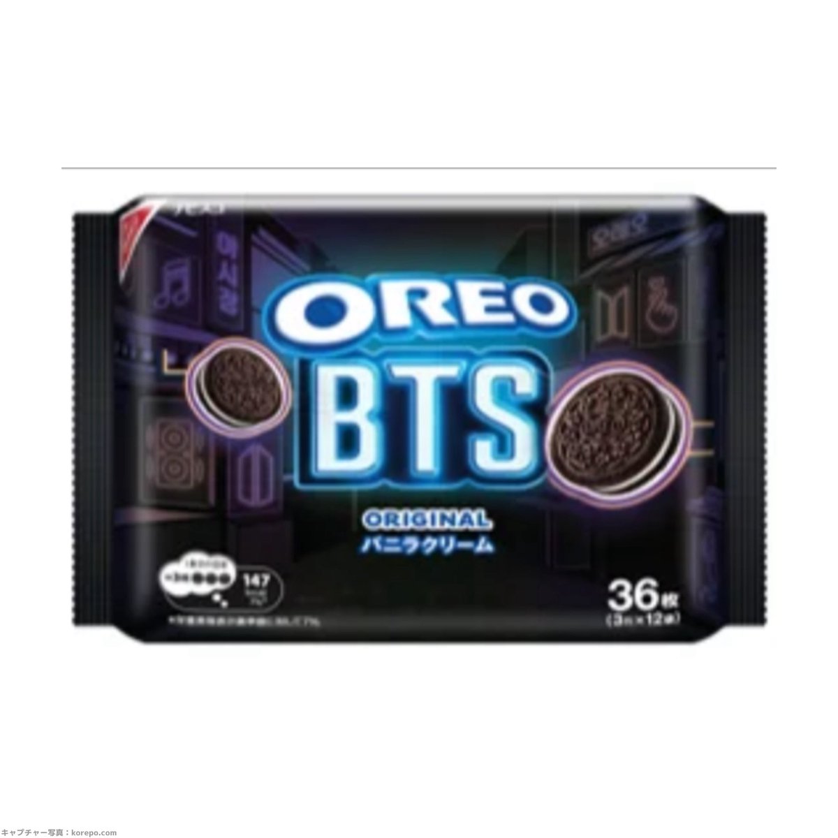 専用ページ　オレオ BTSパッケージの限定版オレオ「OREO BTS Cookies」が日本全国で本日