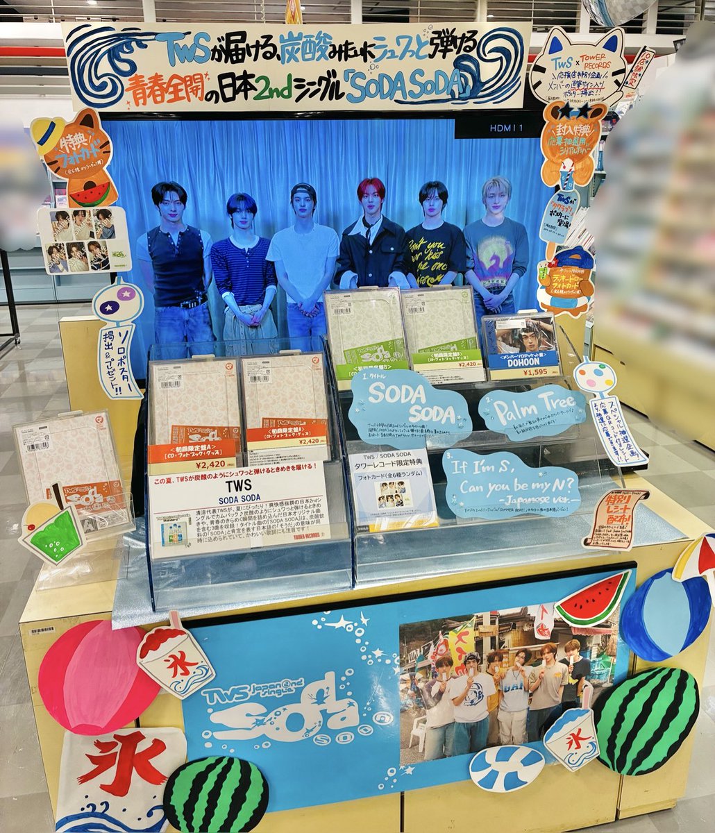 TWS SODASODA ラキドロ ツリービレッジ 横浜 ドフン　도훈 TWS SODASODA ツリービレッジ ドフン ラキドロ TWS SODA SODA ツリー
