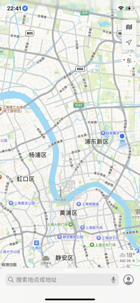 iangrierson1's tweet photo. 哎，能不能消停一会呀！！！
#上海 浦东 #精神小妹 #反差日常 https://t.co/Mgh4CmgDHf