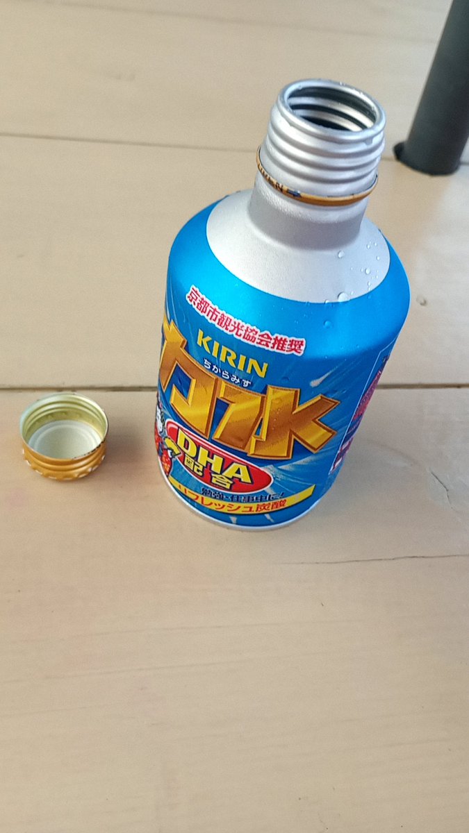 Chiryoru_'s tweet photo. めちゃくちゃ暑いので
力水をゲットして飲む https://t.co/TFaRkX8d36