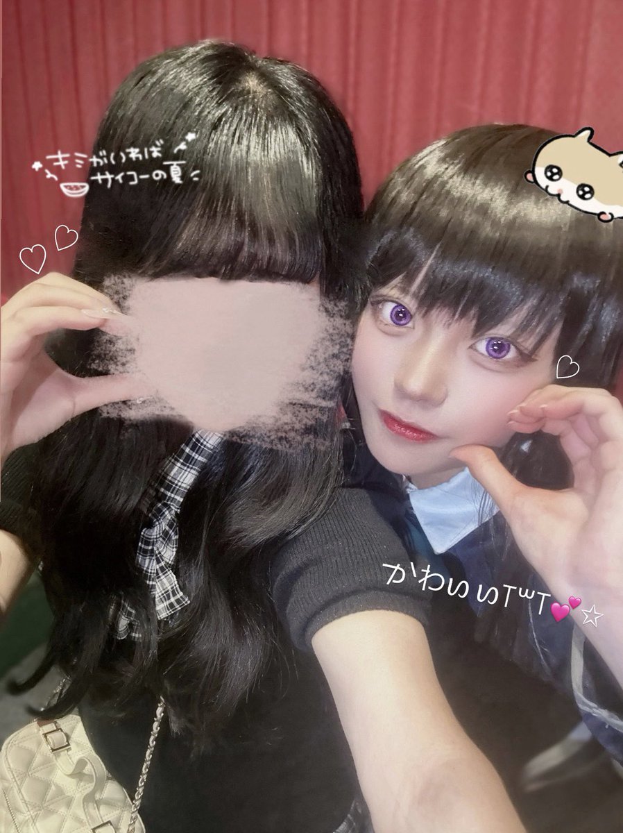 rumeku_0's tweet photo. そんな日々がたまらなく愛おしいんだ( ⌯᷄ ·̫ ⌯᷅ )💕 https://t.co/b7RKqPYoW2