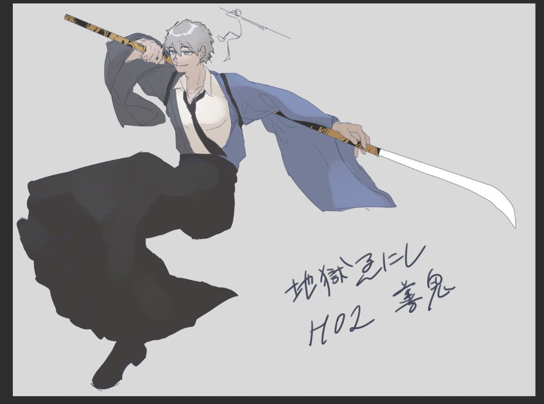 trpg_suzu's tweet photo. 仮置き https://t.co/djzMKyAlSt