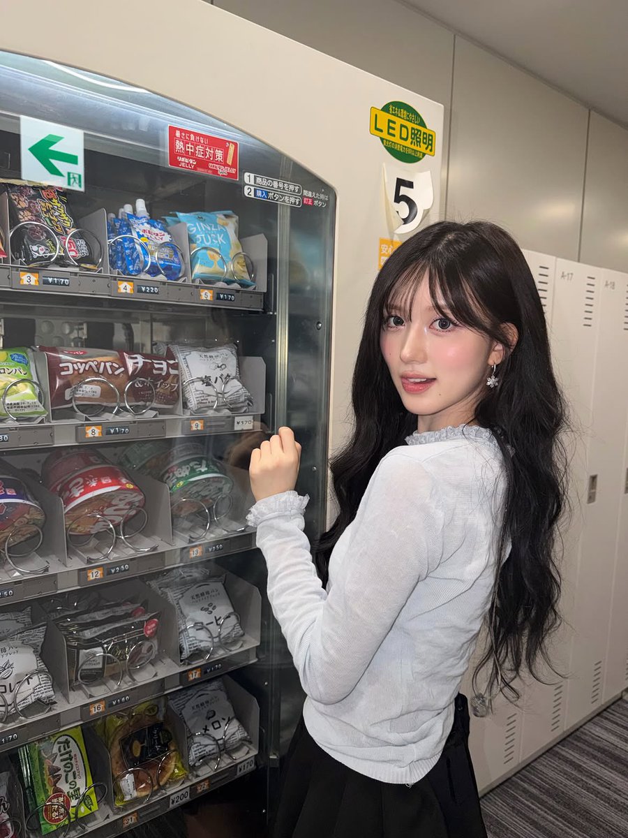 ivepics_'s tweet photo. gaeul instagram update https://t.co/YodTfN5dje