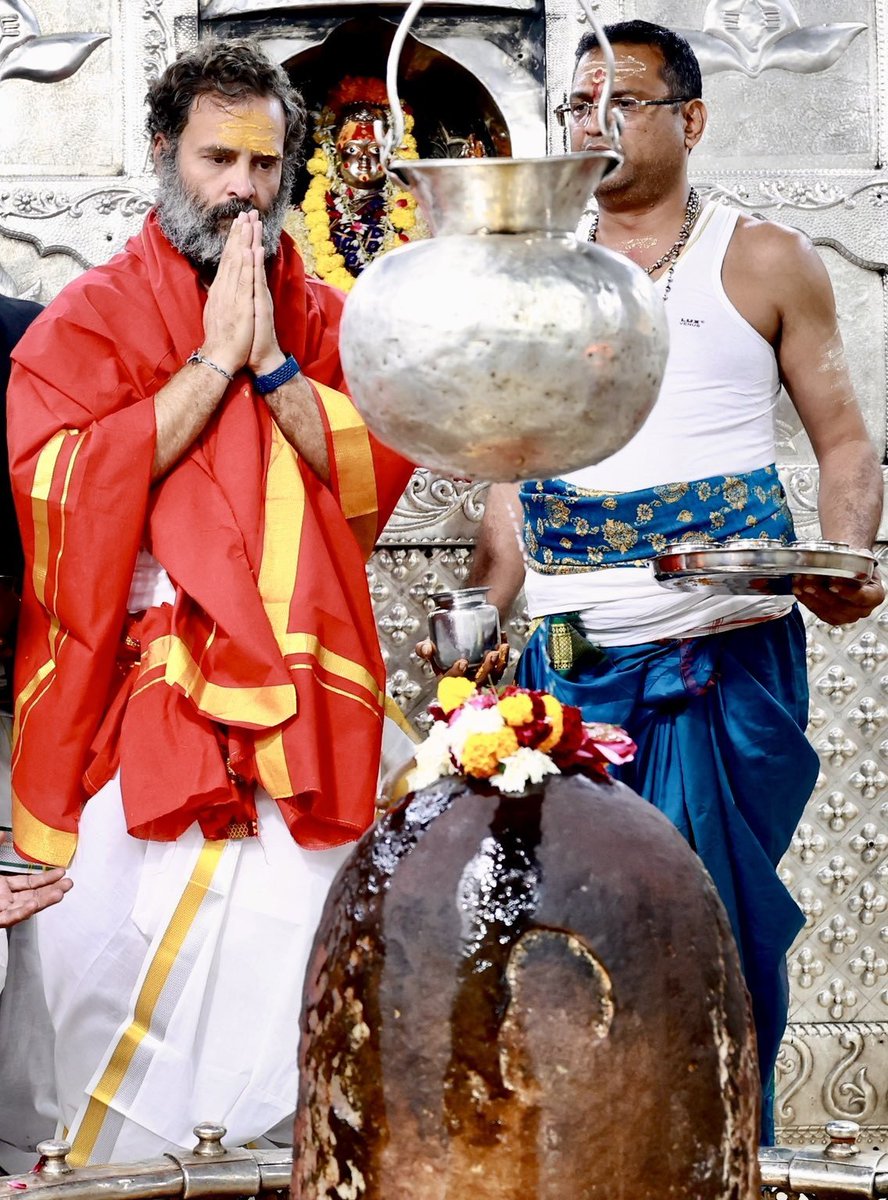 bharatjodo's tweet photo. सावन के प्रथम सोमवार की सभी शिवभक्तों को हार्दिक शुभकामनाएं - जय श्री महाकाल! 🙏🏻🌸 https://t.co/JB3eJvpLiy