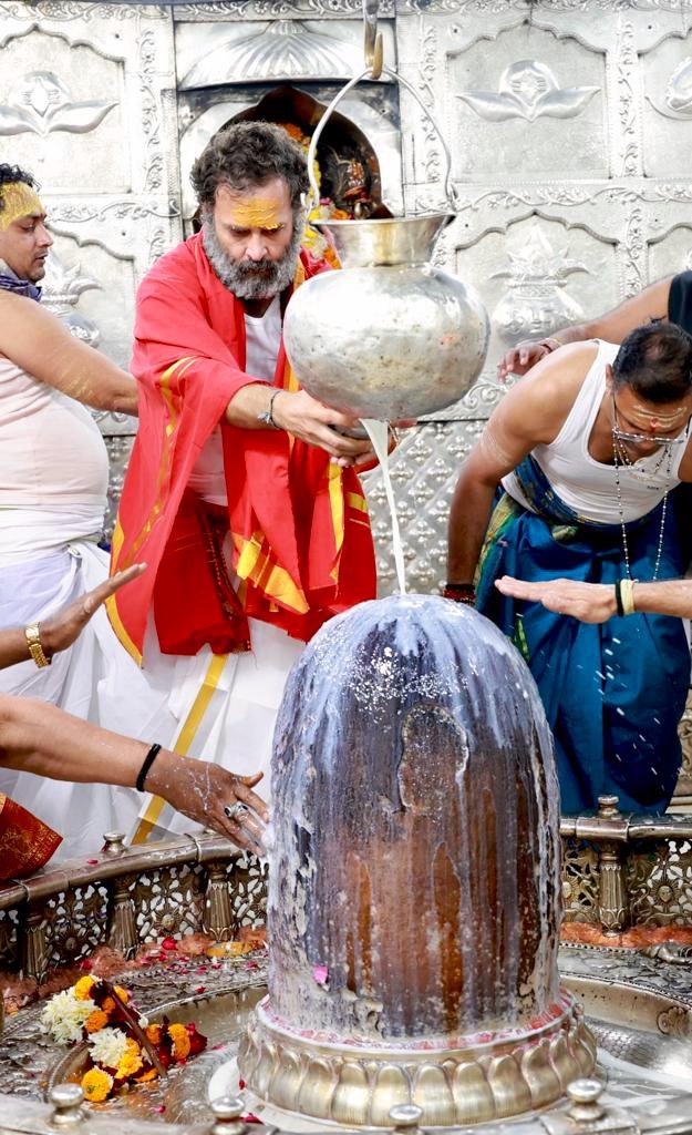 bharatjodo's tweet photo. सावन के प्रथम सोमवार की सभी शिवभक्तों को हार्दिक शुभकामनाएं - जय श्री महाकाल! 🙏🏻🌸 https://t.co/JB3eJvpLiy