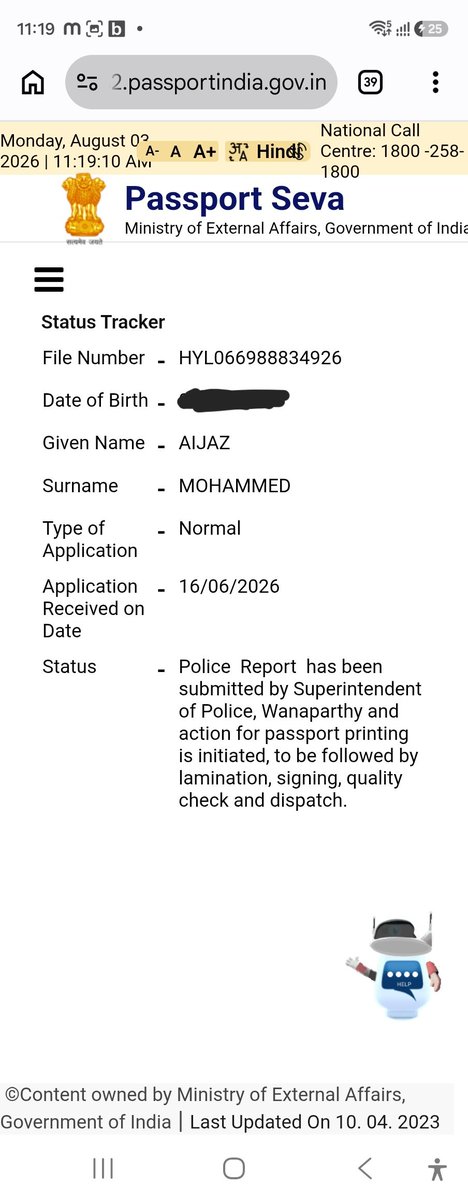 mdaijazkhaldi's tweet photo. @RPOHyderabad @passportsevamea
​Sir, my passport application (Name: Md Aijaz, File No: HYL066988834926) was approved. Requesting an update on dispatch status. Thank you! https://t.co/D5FMDWc0pb