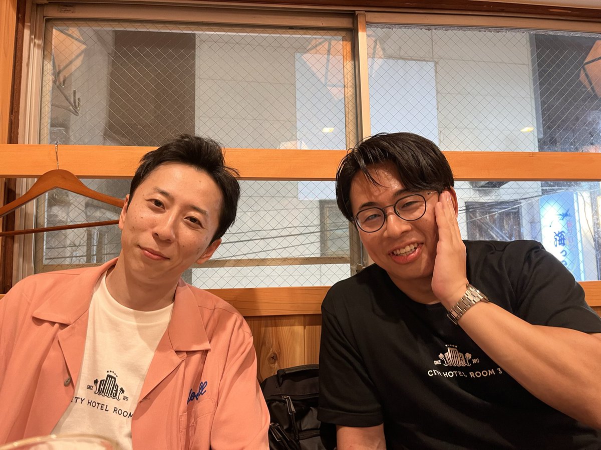 titanhappy's tweet photo. 🎋シティホテル3号室 第二回単独公演『無隠(ムガクレ)』絶賛配信中〜🎋
【配信期間】8/5(水) 23:59までです‼️

https://t.co/rGpNnfWiyM https://t.co/erpjuJWKVr
