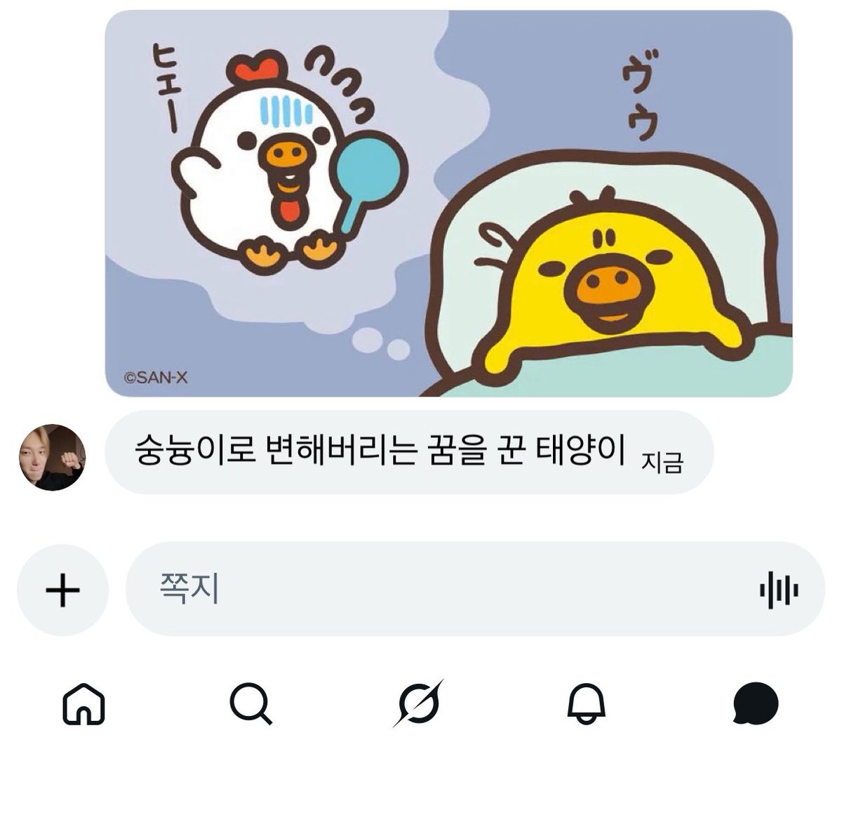 EHOFoOl's tweet photo. https://t.co/oU94izsIgV