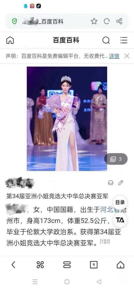 VX680275's tweet photo. 『拉胡』中高端一手外围资源
业务范围：朝阳区为主，望京，东直门，百子湾，三里屯，双井，国贸，四惠等

业务类型：圈外兼职，学生，御姐，萝莉，纯欲，车模，网红，明星，双胞胎，姐妹花，孕妇，洋酒

🏅安全隐私保障！
诚信经营只为您再次选择

⚠️见面满意付款，没有任何提前收费 https://t.co/AHw9bCFDSz