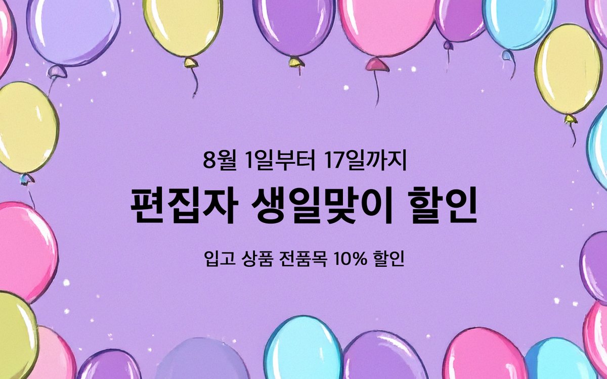 미씽아카이브 tweet media