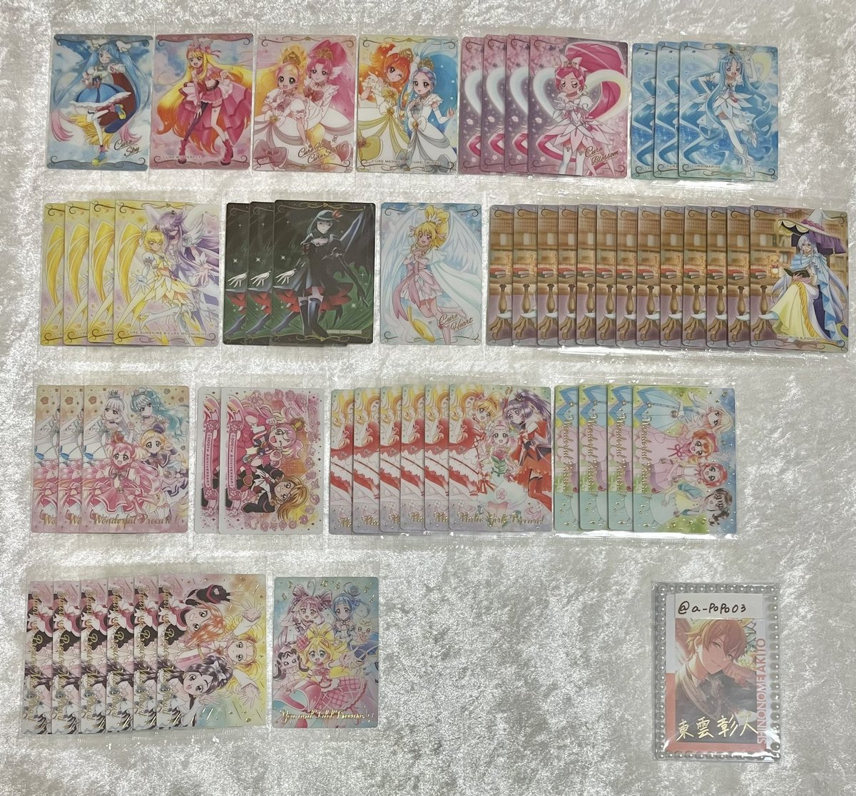 a_PoPoO3's tweet photo. 【 交換 】プリキュア ウエハース

譲 ) 画像1〜4枚目

求 ) HRミスティック、Nミスティック

⦿HRとアルカナはHRミスティックとの交換(HRは1：1、アルカナは1：3の比率違い)

⦿Nミスティックのみの交換の場合3点〜から

→リプ欄へ続きます https://t.co/5RI94l4ptG