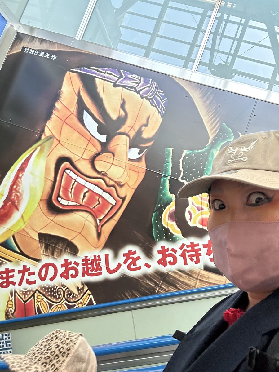 Kintalo_'s tweet photo. お待たせしました https://t.co/G7IAwXMLl4
