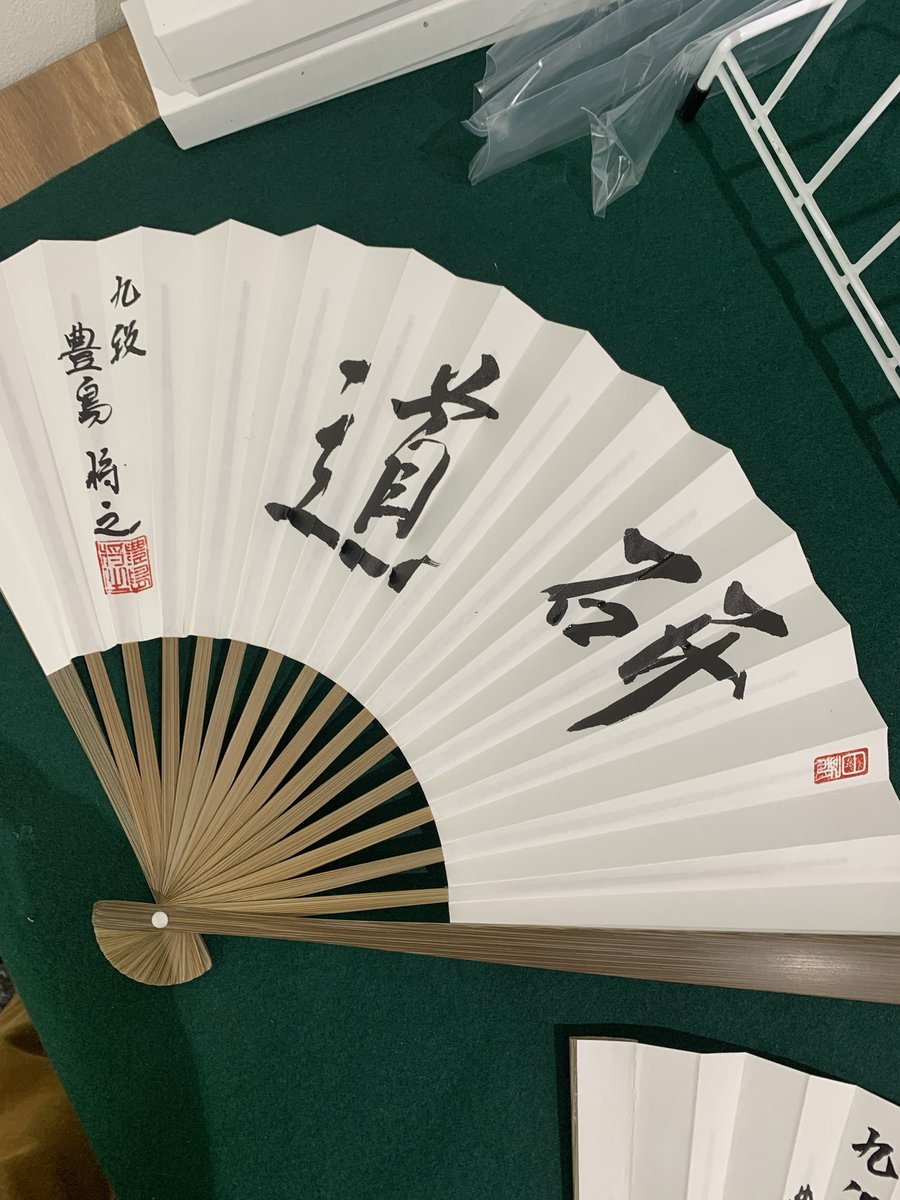 宮本 広志 tweet media