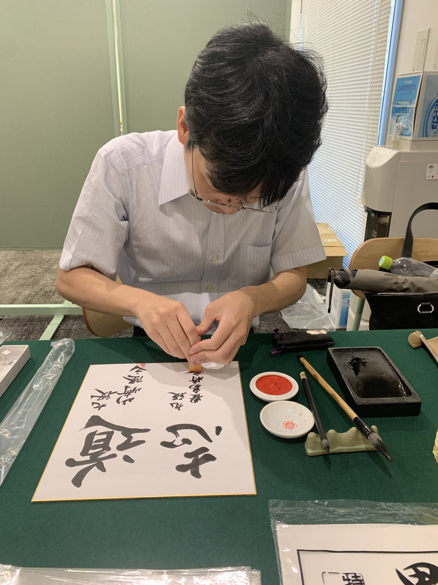 宮本 広志 tweet media