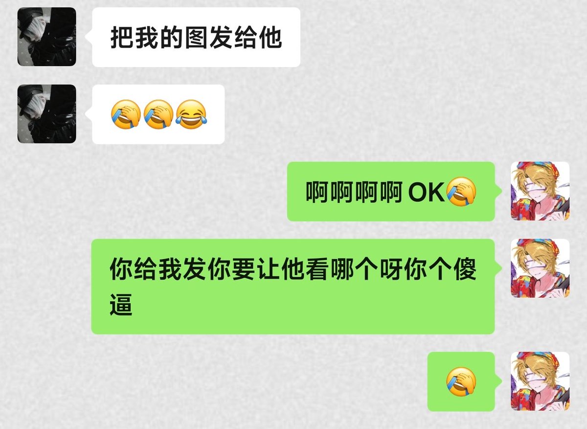 bbblue627167's tweet photo. 这是什么。
#mcbigness #lookout3d #reff
我朋友让我发的额额呵呵呵呵真好看
p3就只是一个twixxel而已! https://t.co/BrT3AMJqiR