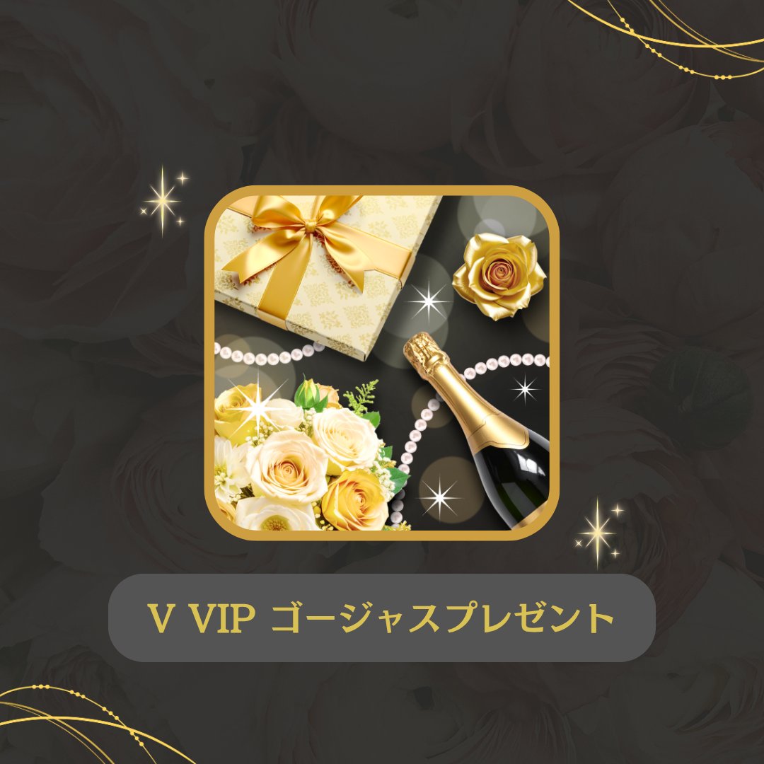 ミクチャ V VIP公式 (@mixchVVIP) / Posts / X
