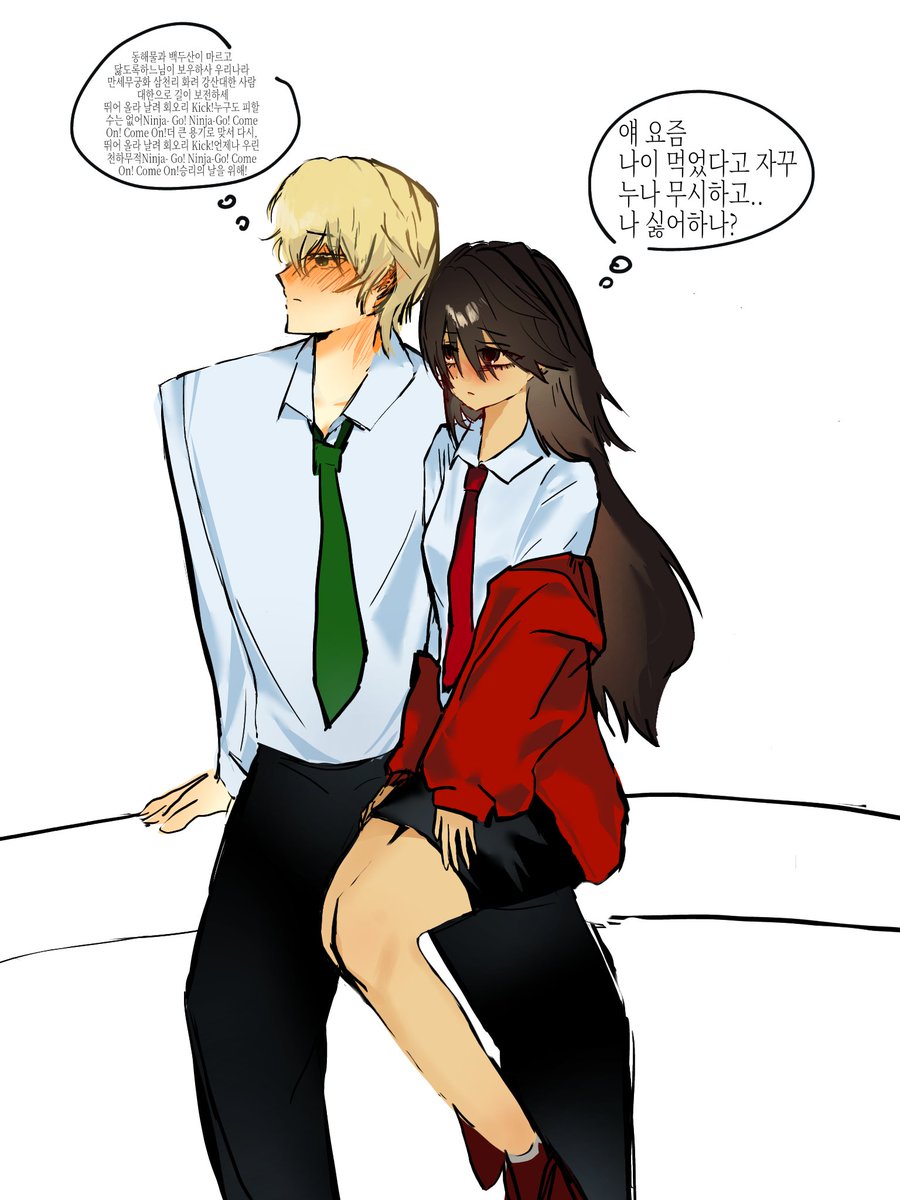 Dodd0d's tweet photo. 로카 뇨테로
#greenflame #로이카이 https://t.co/n8OXVAMJk0