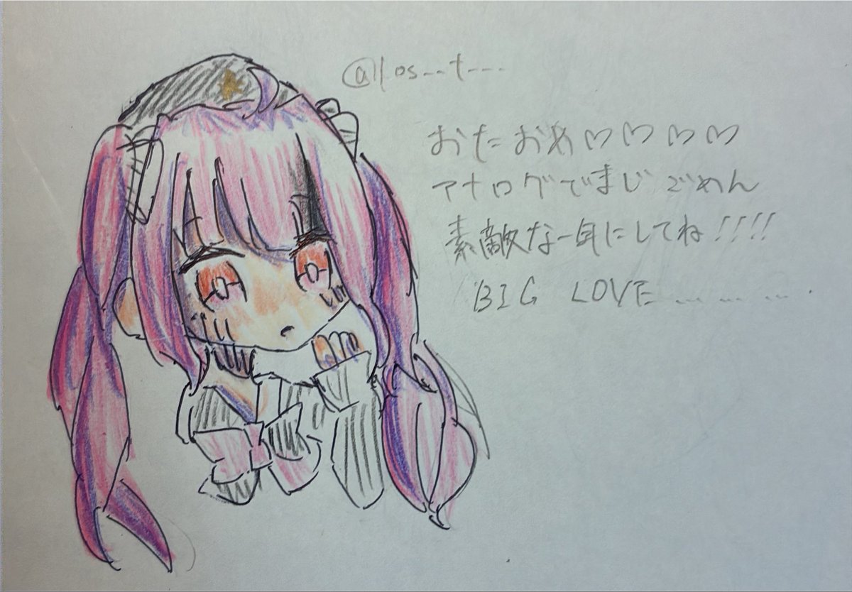 los__t___'s tweet photo. #ぴいなーと https://t.co/jtYDBPtOpz