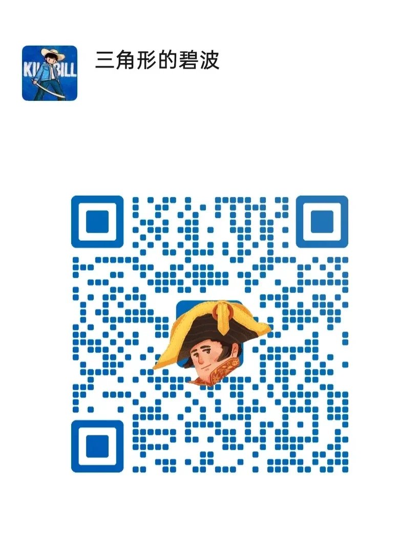 leledelo's tweet photo. @sss1069rrr @Morezbillie @Timbubu0 好呀 私我 拉你进群 https://t.co/SWHVxRCeMQ