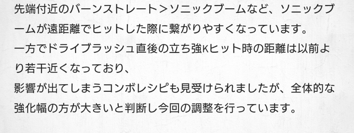 yato_GUILE's tweet photo. これかぁ https://t.co/GP3n5AJY2k