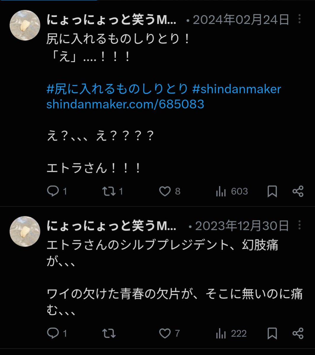 fugyuuu's tweet photo. @nyonyo_masao46 こちらなどいかがでしょうか？ https://t.co/prYSLejiLa