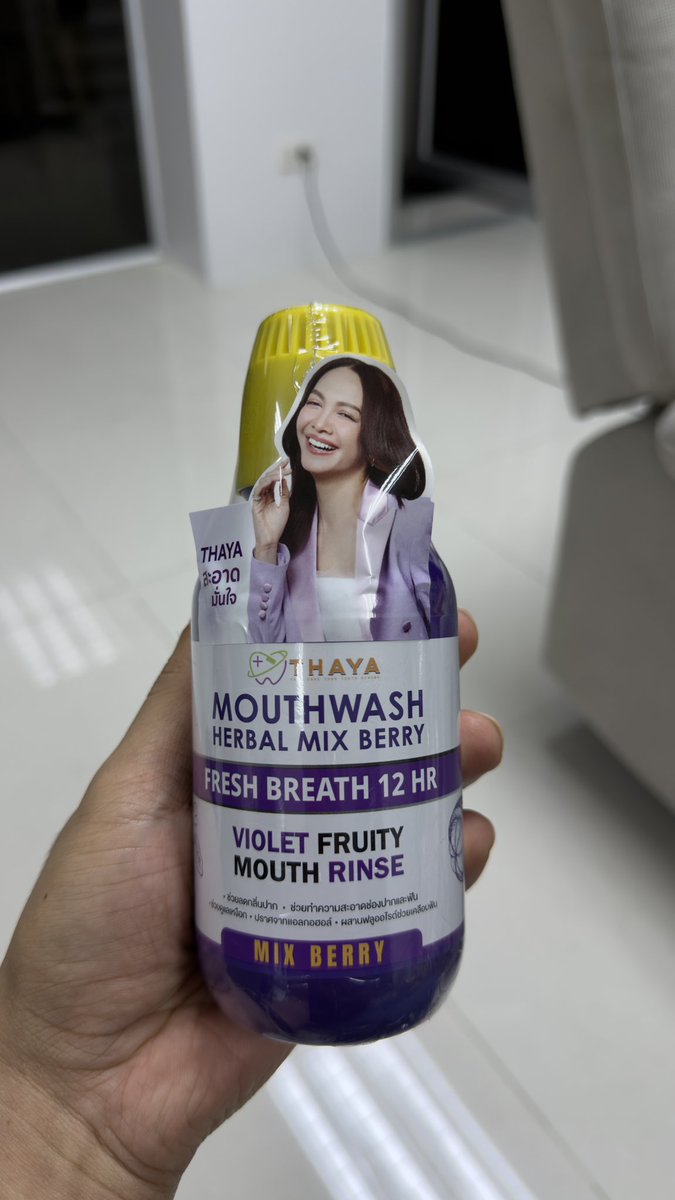 THAYACORPORATIO's tweet photo. ภาพหลุด ❌
ตั้งใจหลุด ✅️

พร้อมหรือยังคะ 

“เปลี่ยน”มาใช้ แล้วจะเข้าใจว่าทำไมถึง “ติดใจ” 💜🪥 
#THAYA 
#BrushAndBright
#เปลี่ยนมาใช้ติดใจแน่นอน https://t.co/0emjYKUum5