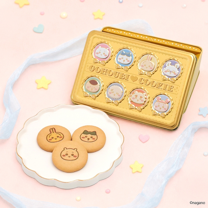 akiko_lawson's tweet photo. ／
めちゃかわ　ちいかわクッキー缶が発売♪
＼
7/31(金)から、ちいかわごほうびクッキー缶を発売(^^)
中には8種の絵柄がプリントされたクッキーが入っています！ https://t.co/OZF1IrlhfM