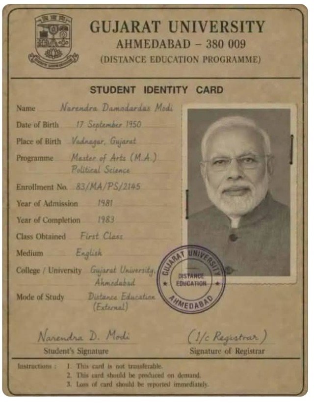 BWM_2587's tweet photo. मोदीजी का सोशल मीडिया पर कॉलेज का ID card काफी वायरल हो रहा
पर
अनपढ़ों और अंधभक्तों ने एक गलती करी
ID Card कॉलेज का बनाया पर मोदीजी की फोटो अभी की लगा दिए
फोटो को ब्लैक &amp; वाइट बना दिया पर चेहरा, बाल, दाढ़ी अभी वाले
और पिता का नाम नहीं

कहते हैं ना
नकल में भी अक्ल की जरूरत होती https://t.co/SzzEOBoQbl