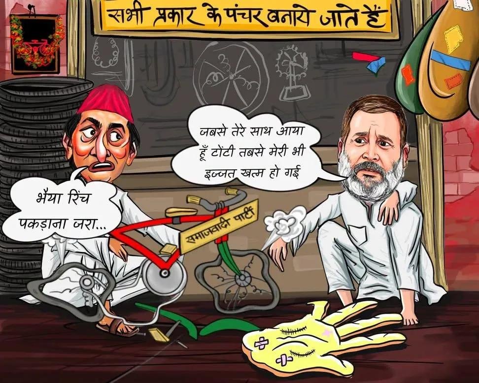 nakabbu1's tweet photo. @yadavakhilesh https://t.co/vFqGOphtNo