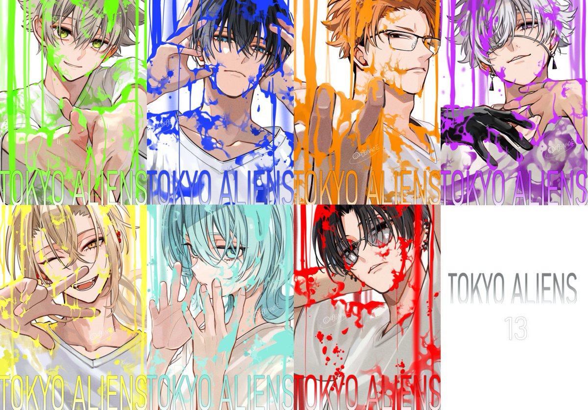 NAOE👾13巻7/27発売 tweet media