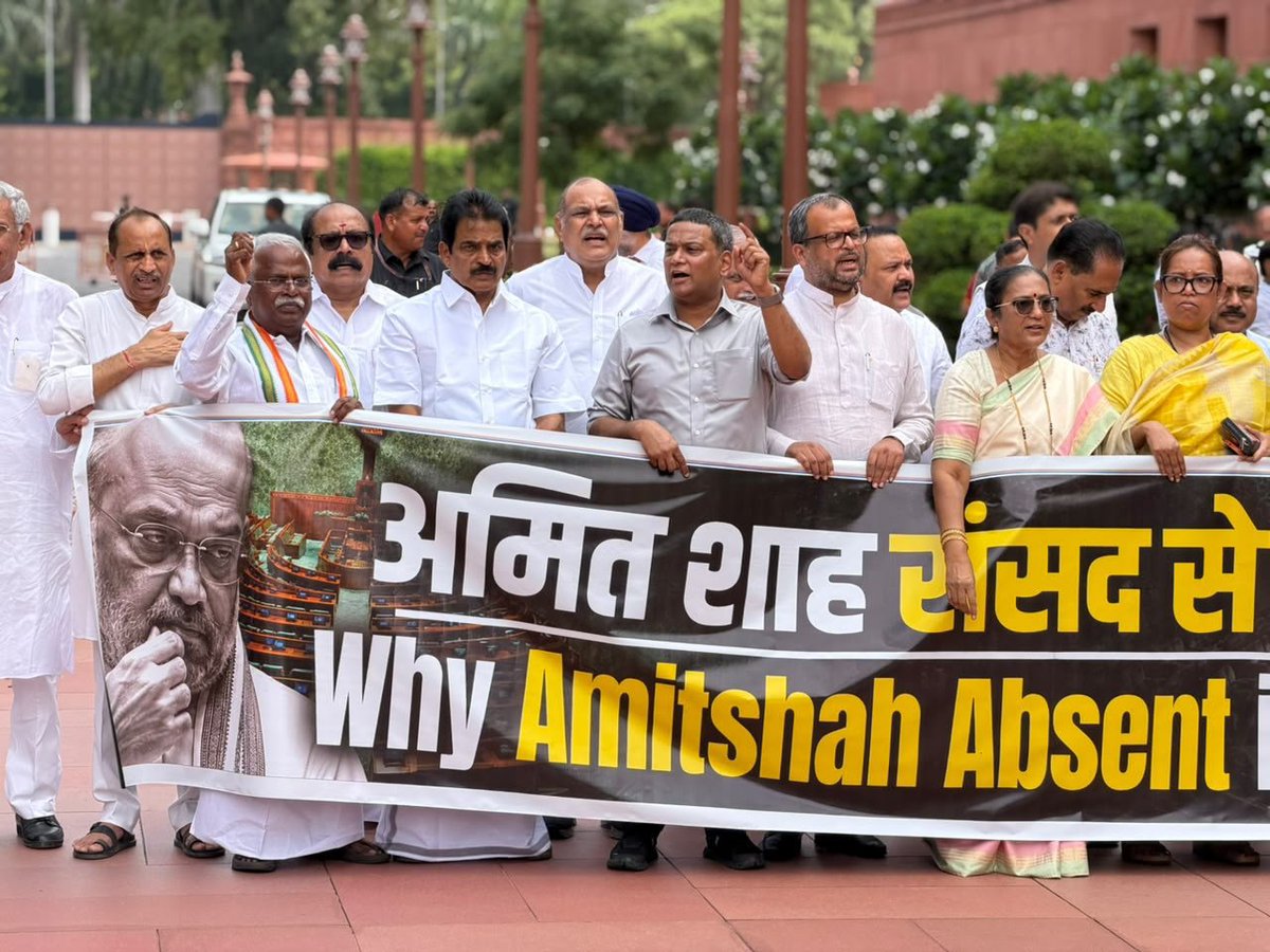 INCIndia tweet picture