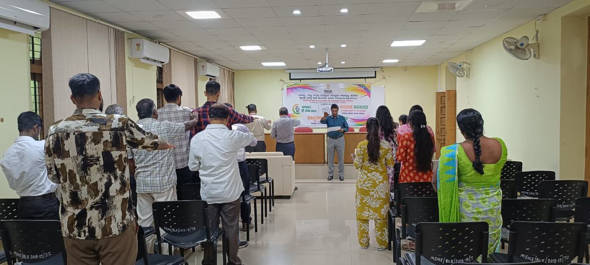 msme_dfo's tweet photo. Swatchatha Hi Sewa 2026 - Swachhata Pakhwada 2026 

As part of the observance of Swachhata Pakhwada 2026, the Swachhata Pledge was successfully administered to all Officers and Staff of MSME-Development &amp; Facilitation Office, Bengaluru and MSME-Testing Station, Bengaluru . https://t.co/hwyCcJp6Pn