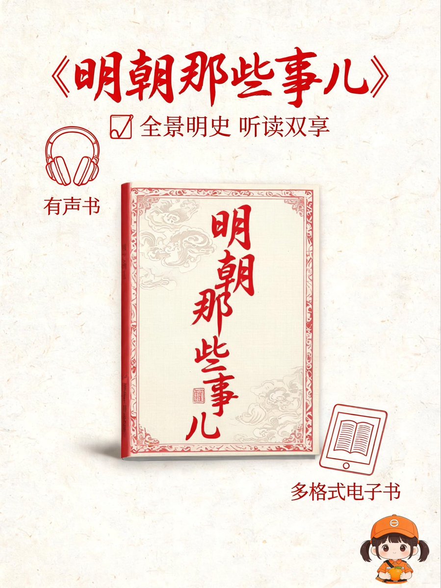 BuildWithAINo1's tweet photo. 零基础学PS 30课从入门到精通

链接：https://t.co/fVWY6ie2Wp

羡慕能轻松做出炫酷海报、精美修图的小伙伴？😍 这套"零基础学PS 30课"带你秒变设计小达人🎨！从PS界面介绍开始，到图片裁剪、色彩调整、合成特效，循序渐进掌握精髓💡。超多实战案例学以致用，职场提升或满足创作欲望都合适🎁！

#PS学习 #零基础入门 #设计教程 #创意设计 #技能提升