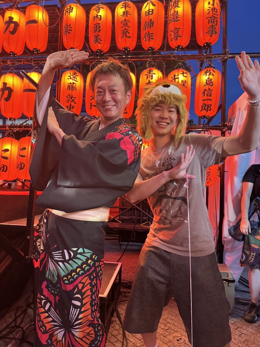 agehabijo's tweet photo. 【第14回中野駅前大盆踊り大会にご来場いただき、ありがとうございました！】

2026年8月1日・2日の2日間、第14回中野駅前大盆踊り大会を開催いたしました。

例年通り、約半年前から準備を重ねて迎えた本番。当日は両日とも大変多くのお客様にご来場いただき、大盛況のうちに終えることができました。 https://t.co/Cqqui1q01W