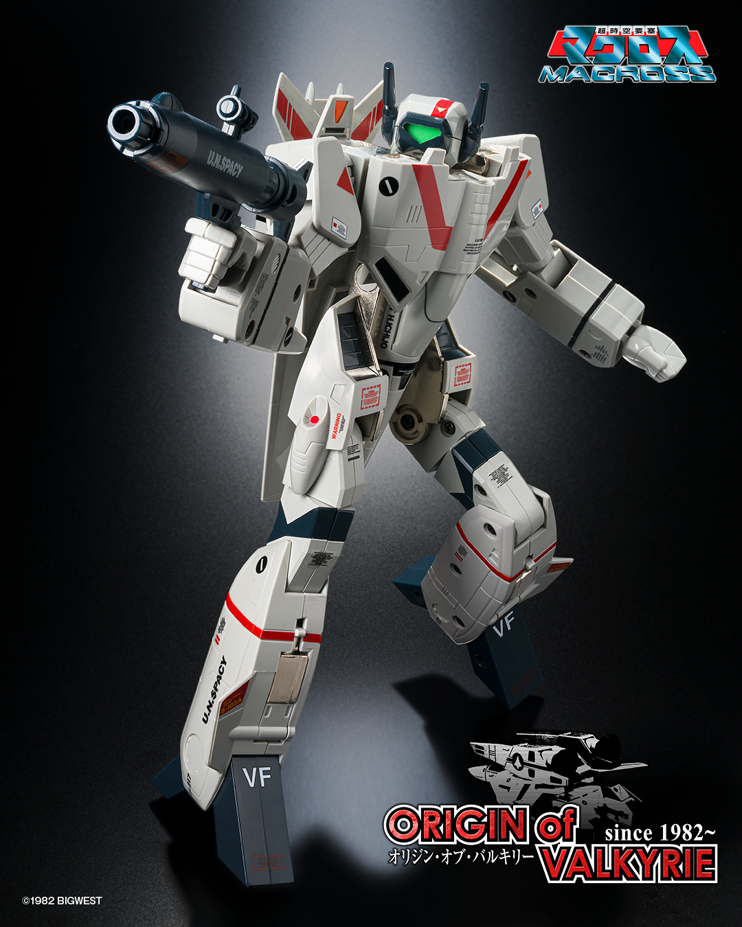 魂ネイションズ公式/BANDAI SPIRITS TAMASHII NATIONS OFFICIAL on X