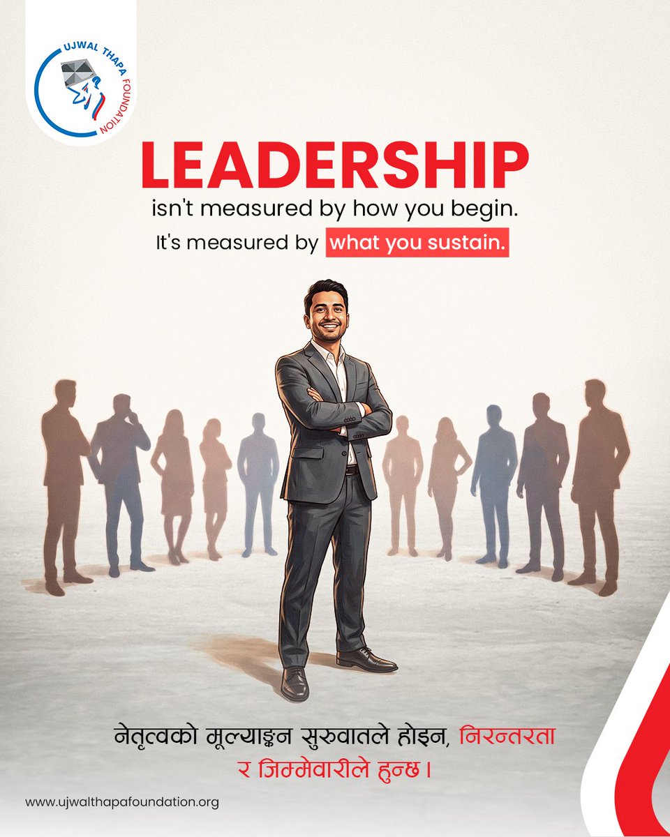 ujwaltf's tweet photo. Taking on responsibility is only the first step. True leadership is built through consistency, accountability, and the ability to create lasting impact over time.
#LeadershipDevelopment #ResponsibleLeadership #PublicService #GoodGovernance #UjwalThapaFoundation https://t.co/BIHaQoe7LL