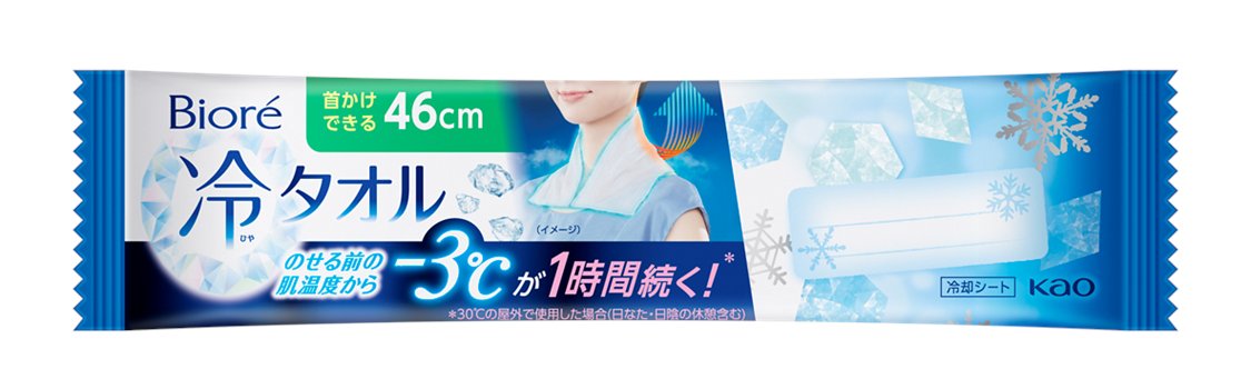 biorehiyashi_jp's tweet photo. 今夏、#ビオレ冷タオル は、#コミックマーケット の 暑さ対策サポーターとして参戦！ コミケまであと2週間！  サークルチェック持ち物 #暑さ対策 チェックOKですか？  コミケを全力で楽しむ為に、「暑さ対策情報」をお届け！ 体力ゲージ満タンでコミケに行こう！  #コミックマーケット #コミケ #ビオレ https://t.co/rKwxVDdfi4