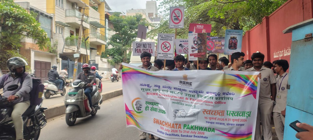 msme_dfo's tweet photo. As part of Swachhata Pakhwada 2026, an Awareness Campaign on "No Smoking and No Pan Gutka in Office Premises" was successfully conducted on 22nd July, 2026 at MSME-Development &amp; Facilitation Office, Bengaluru. https://t.co/5MGpoZnPrK