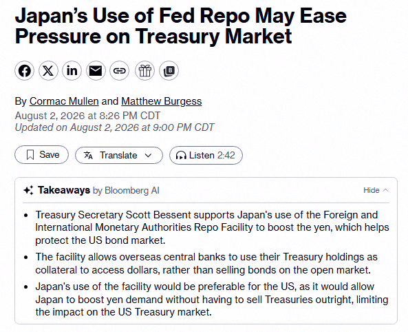 kk___o5's tweet photo. 日本は今後、国際レポファシリティを活用して円を強化するみたい。米国債を売らなくて済むようにするためらしい 🚨 🚨 https://t.co/P2rFTwk5dv