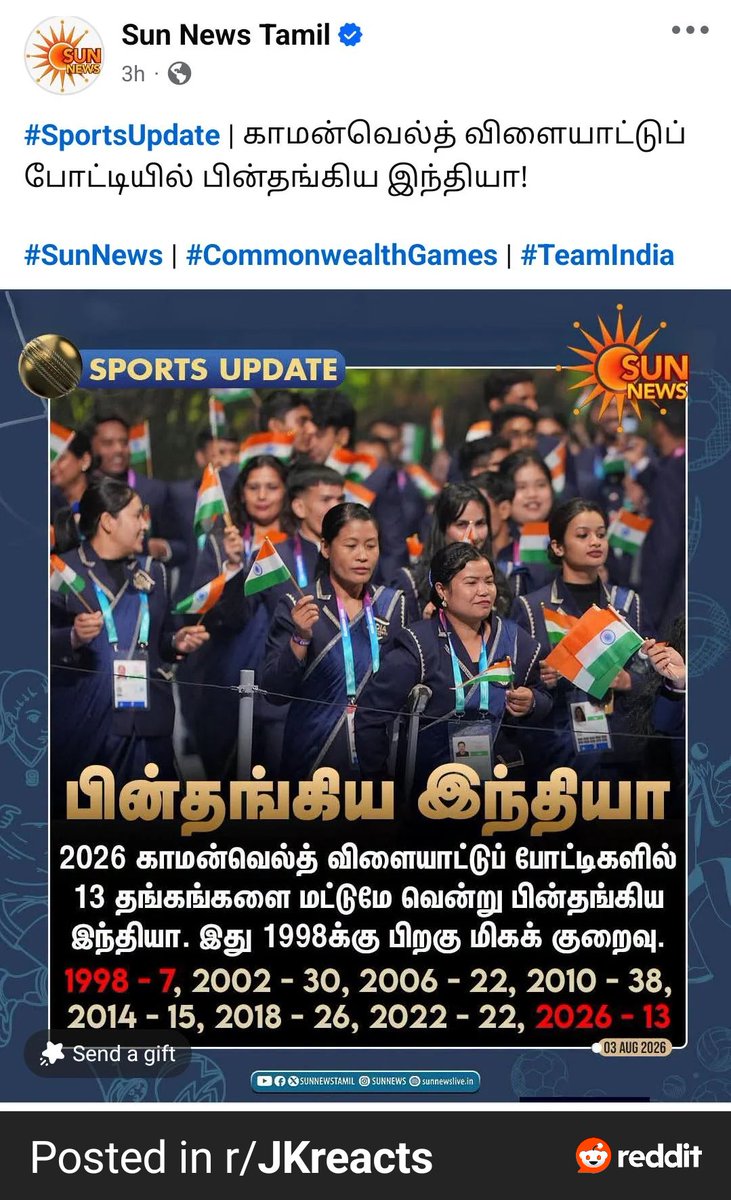 Expi_Nasni's tweet photo. Intha thailee india ku positive ah ethum poda maatan... Actual reason ennana common wealth games la nerya events thookitanga.. wrestling, cricket, table tennis, squash, etc... ithula ellam india nalla medal vanguvanga.. still intha CWG la india suprisingly did well, 4th place pidichathu periya vishyam.. athum boxing la meratti vitanga.. ithe ellam marachittu epdi news potrukan paarunga