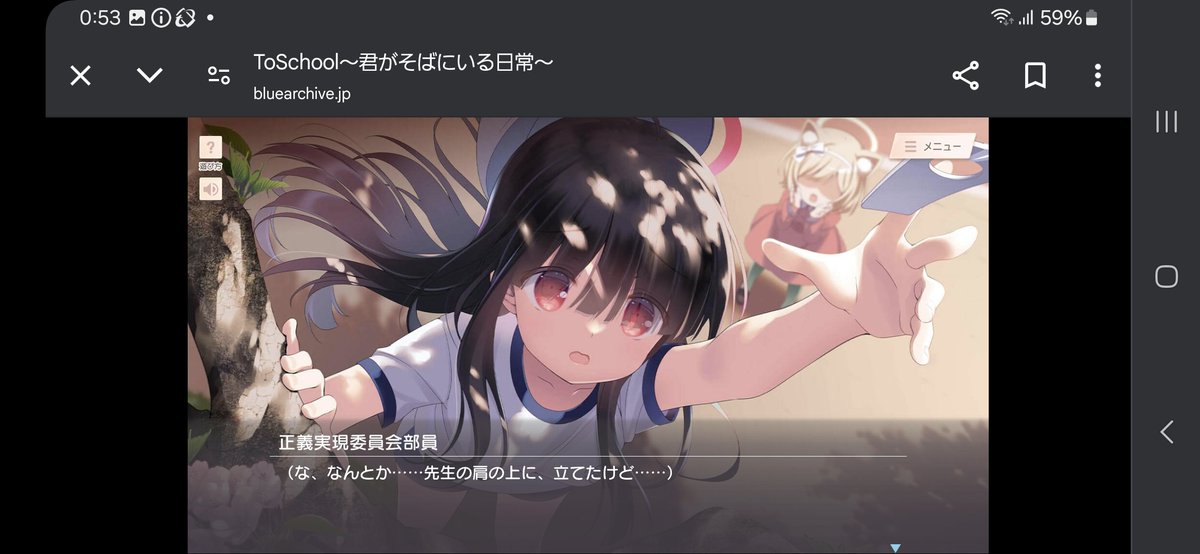 nense237584's tweet photo. みんなが忘れてるであろうもの https://t.co/doZGV0puOw