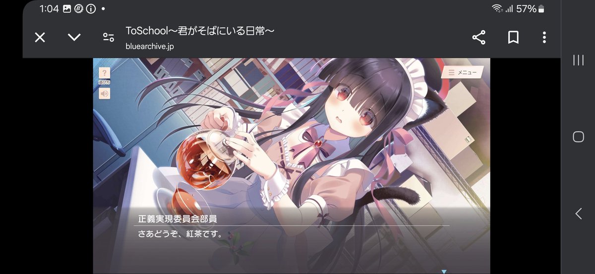 nense237584's tweet photo. みんなが忘れてるであろうもの https://t.co/doZGV0puOw