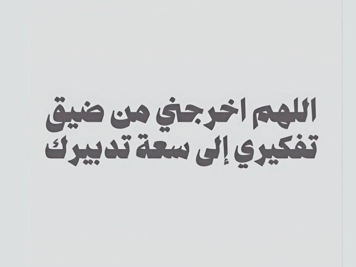 fxmxj_'s tweet photo. https://t.co/EwiaNUMRI1