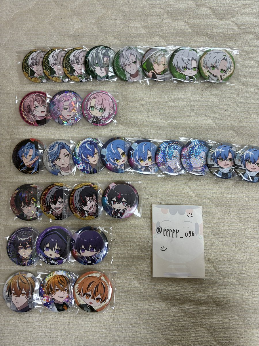 ppppp_036's tweet photo. 【クロノヴァグッズ交換】

譲　画像1〜3

求　画像4

当方売り手・買い手・比率交換⭕️
　　　　（どれも条件が良い場合のみ）

郵送のみ

検索からでもお気軽にお声掛けください！

#クロノヴァグッズ交換 https://t.co/A8WAMzUf28