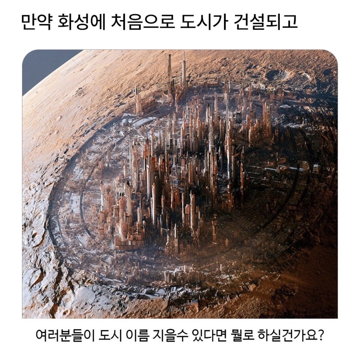 mochicloud01's tweet photo. 뭐가 좋을까~? https://t.co/3tzphgnkGf