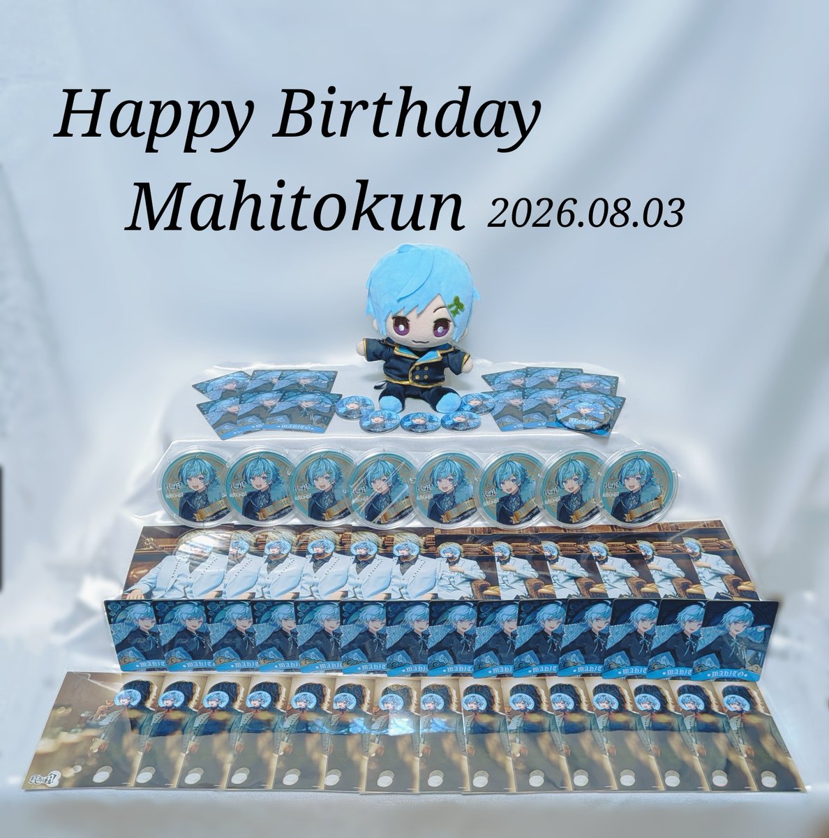 ea_emtrmt's tweet photo. 大好きなまひとくんお誕生日おめでとう🩵

今年もまひとくんの誕生日をお祝いできて幸せ♡
これからもずーっと一緒だよ🎀

まひとくん大好き🩵

❥ @bacuwa ❥ @mahito_sub1214
#まひとくん誕生祭2026
#まひとくん生誕祭2026
#まひとくん
#まひふぁみ https://t.co/5xu8jUCY6e