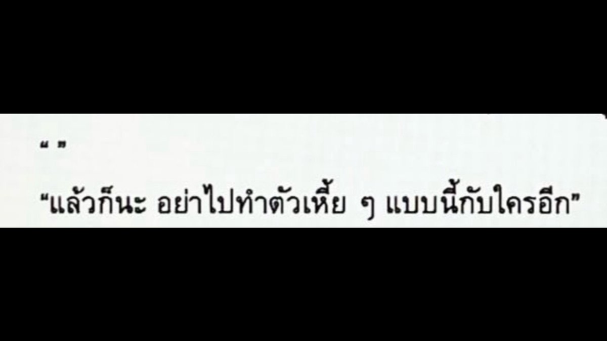 cbkkanti's tweet photo. https://t.co/467HQtQnNE