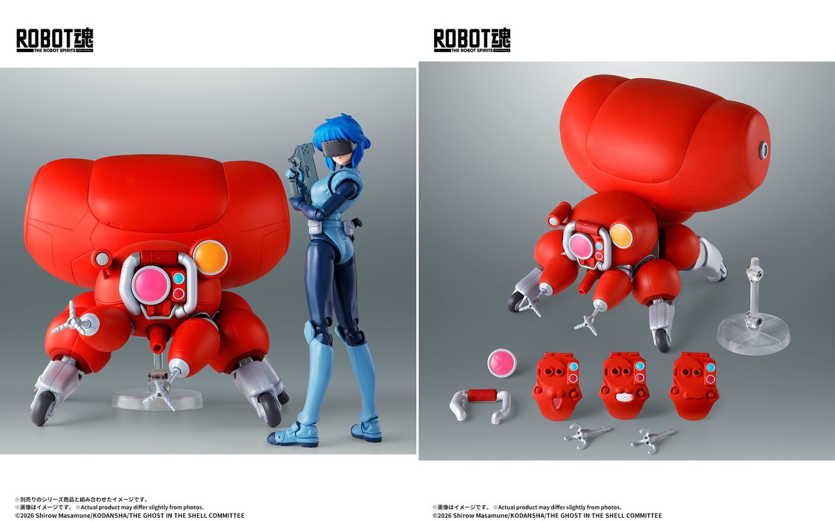t_features's tweet photo. 【8月3日(月)16時一般予約解禁】

「ROBOT魂 ＜SIDE GHOST＞ フチコマ」
2027年1月発売予定
📋商品詳細→ https://t.co/E9X5Pb1U9g

「フチコマ」らしいアクション性あふれる可動構造はもちろん、デフォルメされた豊かな表情パーツなどもラインアップ。
#ROBOT魂 #攻殻機動隊 #theghostintheshell https://t.co/U3bCO1shR0